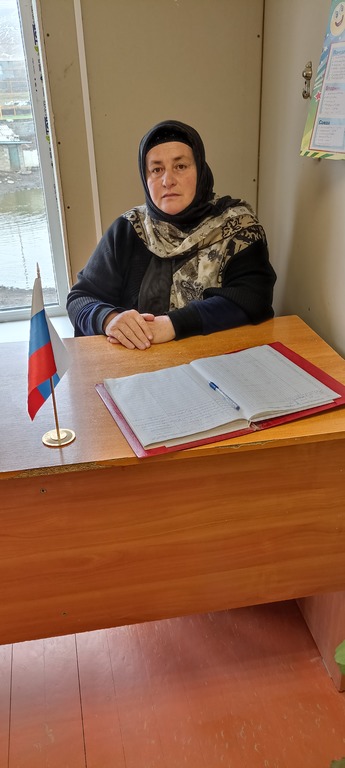 Магомедханова Асият Магомедовна.